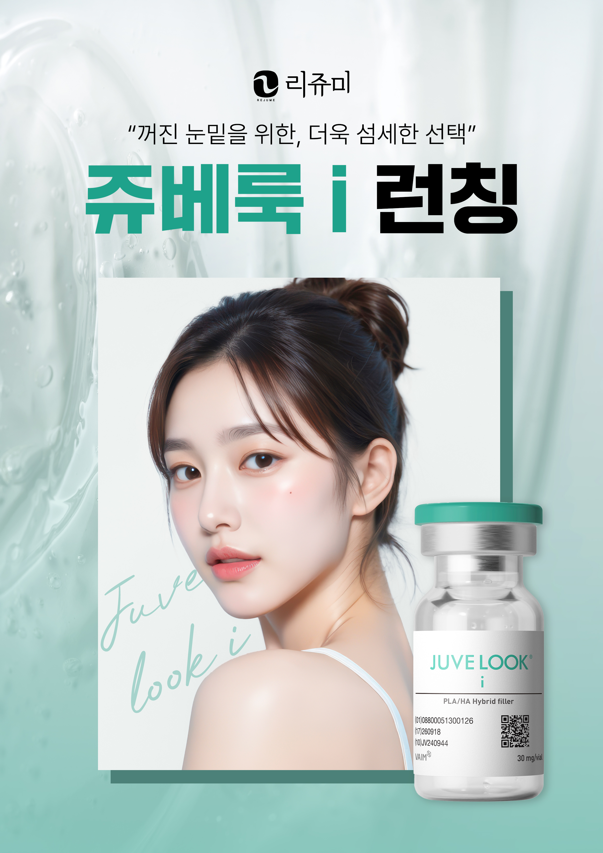 0f04db003f1ced9f8aa73a189c4e6dc1_1758517645_0572.jpg 0f04db003f1ced9f8aa73a189c4e6dc1_1758517645_0572.jpg