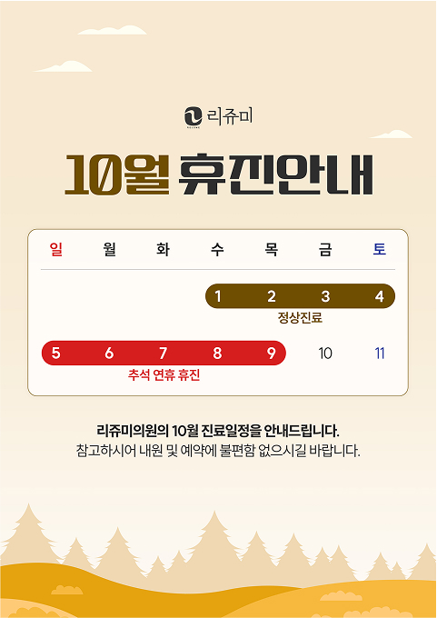 d12bbbe3a962867f6f82f220030dd90a_1758252830_3269.jpg d12bbbe3a962867f6f82f220030dd90a_1758252830_3269.jpg