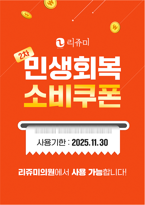 d12bbbe3a962867f6f82f220030dd90a_1758253100_491.jpg d12bbbe3a962867f6f82f220030dd90a_1758253100_491.jpg