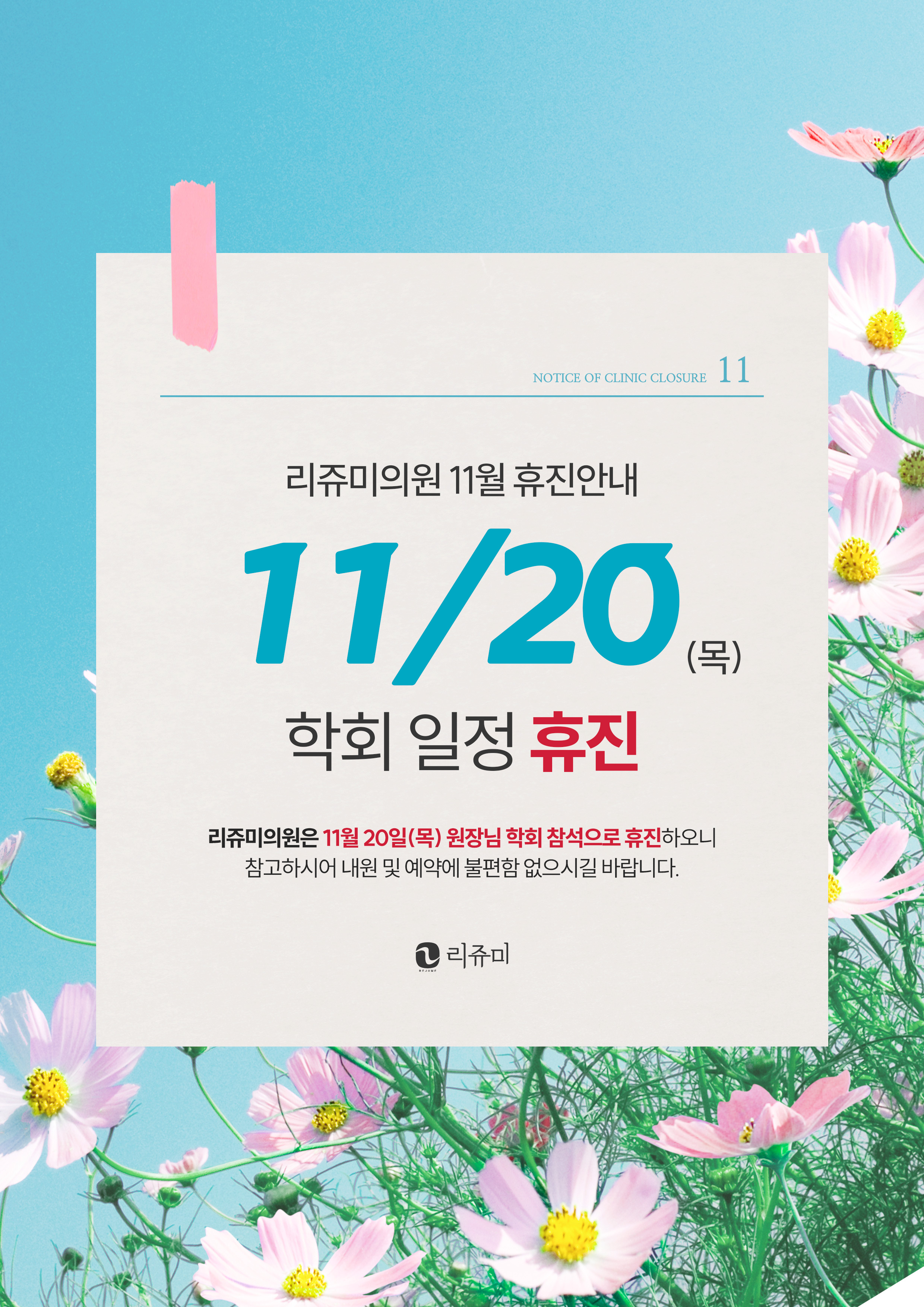 5eff2714b53e97a5b27cdddd1b79d58f_1762749267_1469.jpg 5eff2714b53e97a5b27cdddd1b79d58f_1762749267_1469.jpg