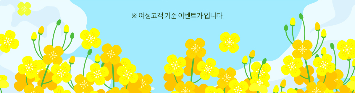 클라리티제모