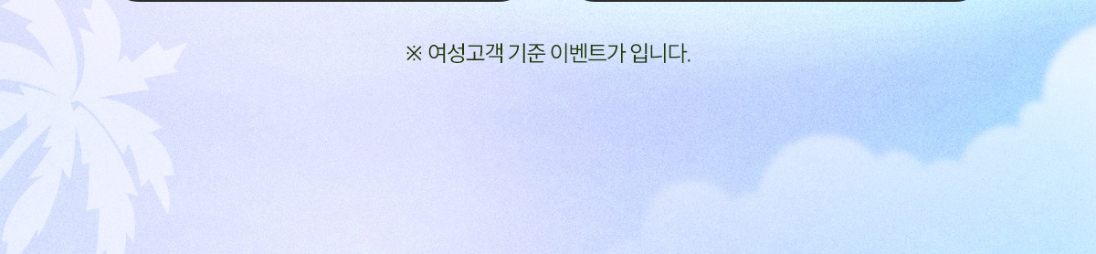 클라리티제모