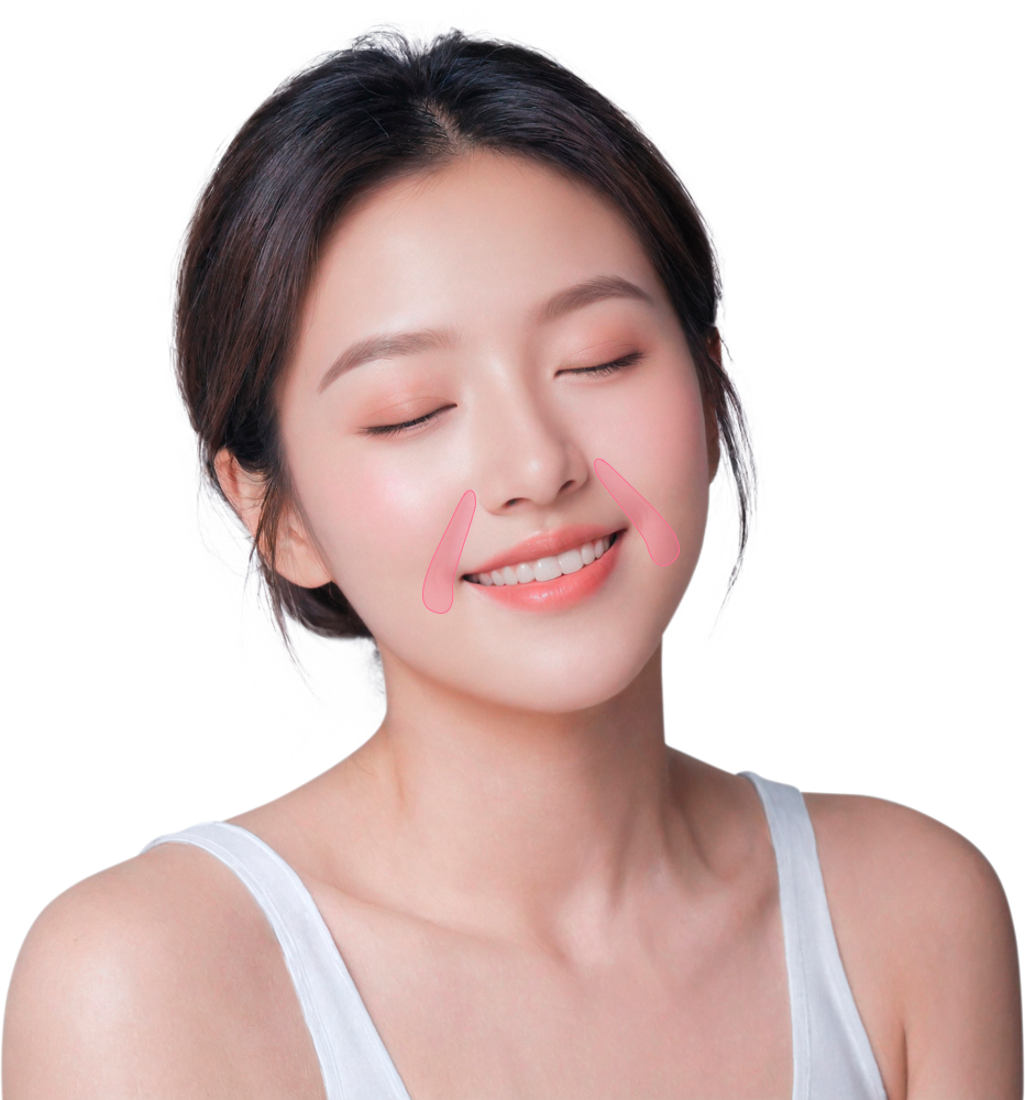 팔자주름