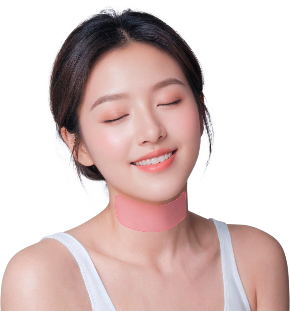이중턱